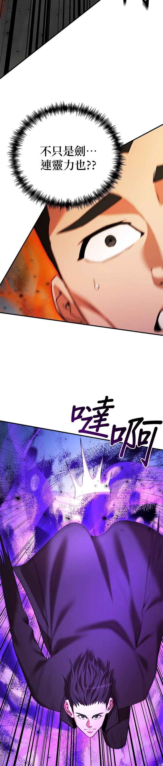 第126话0