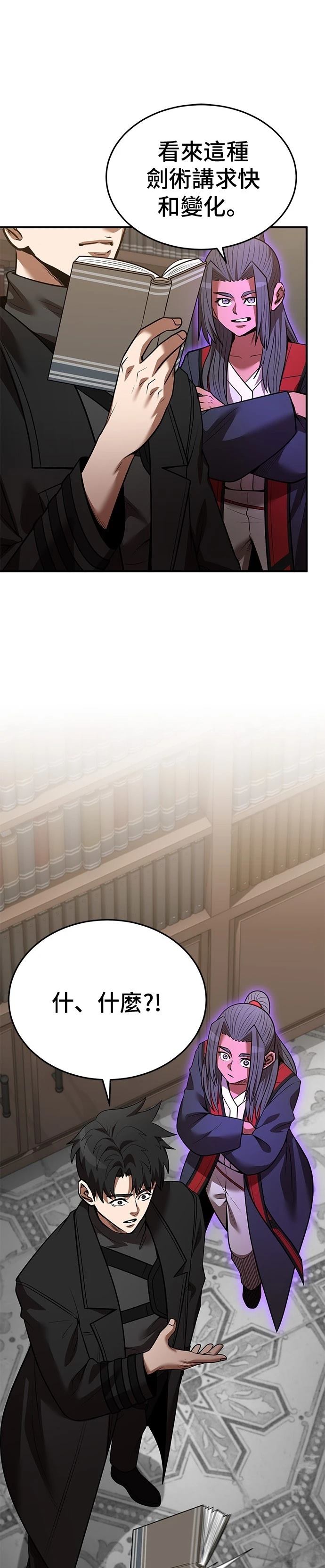 第134话0