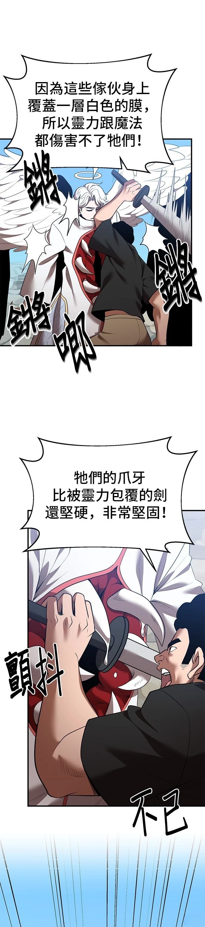 第124话0
