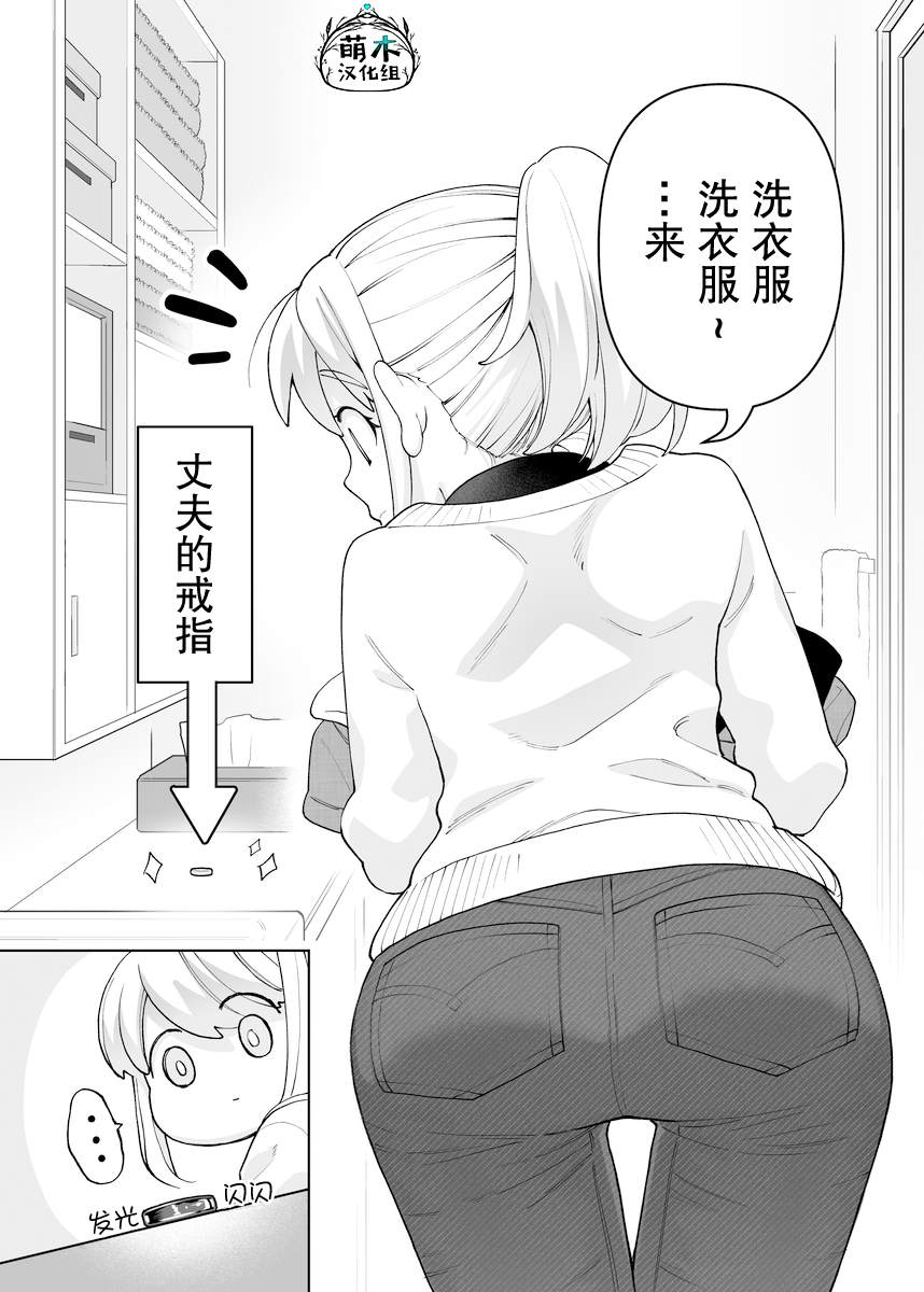 第39话0