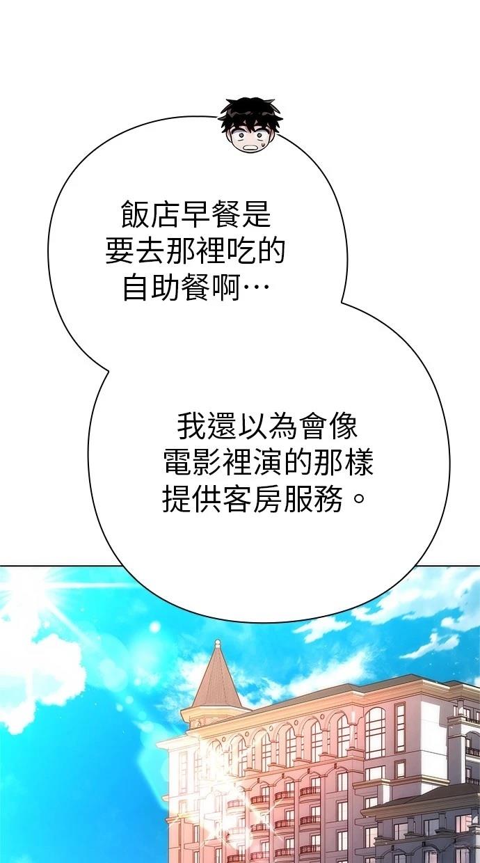 第74话1