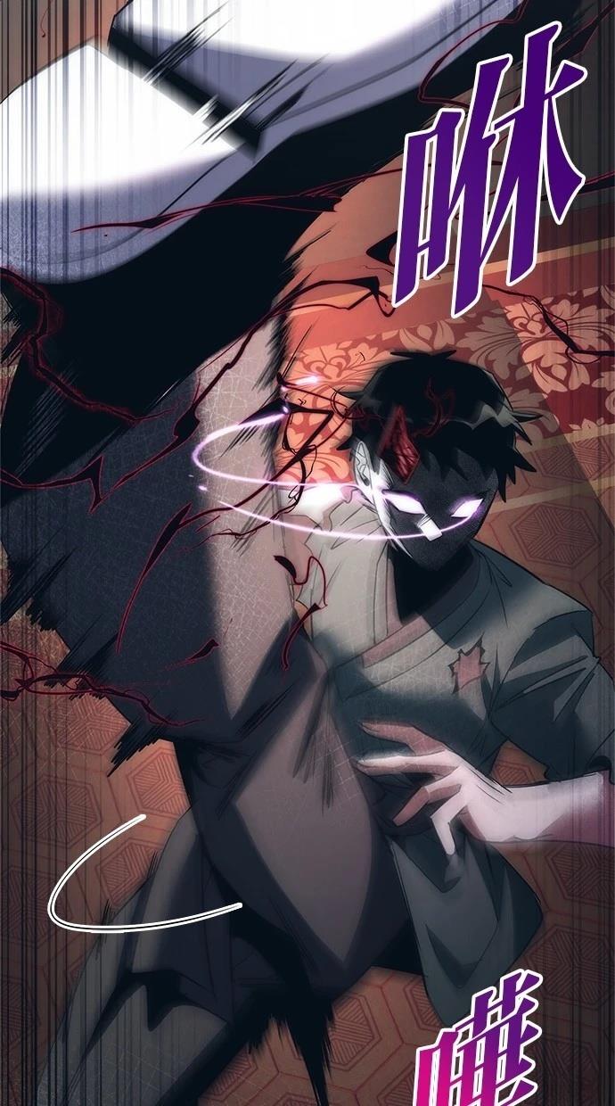 第73话2