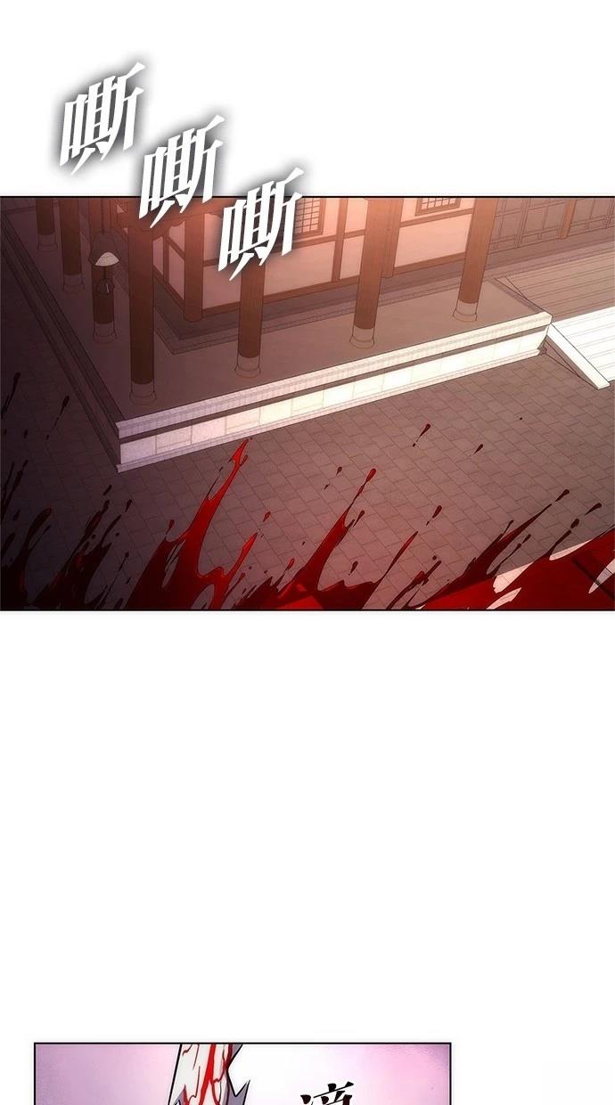 第76话1