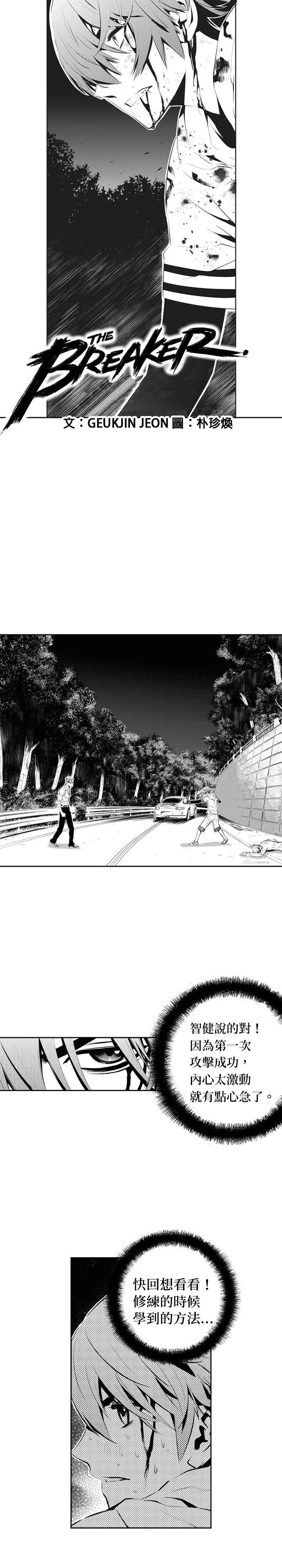 第125话0