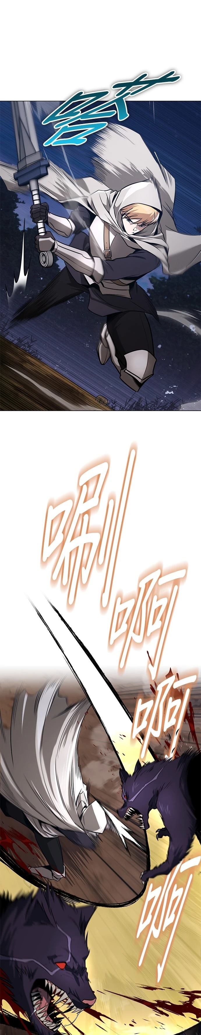 第131话3