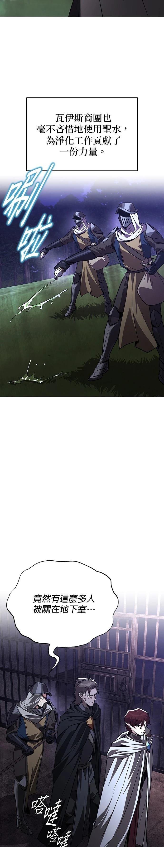 第135话1