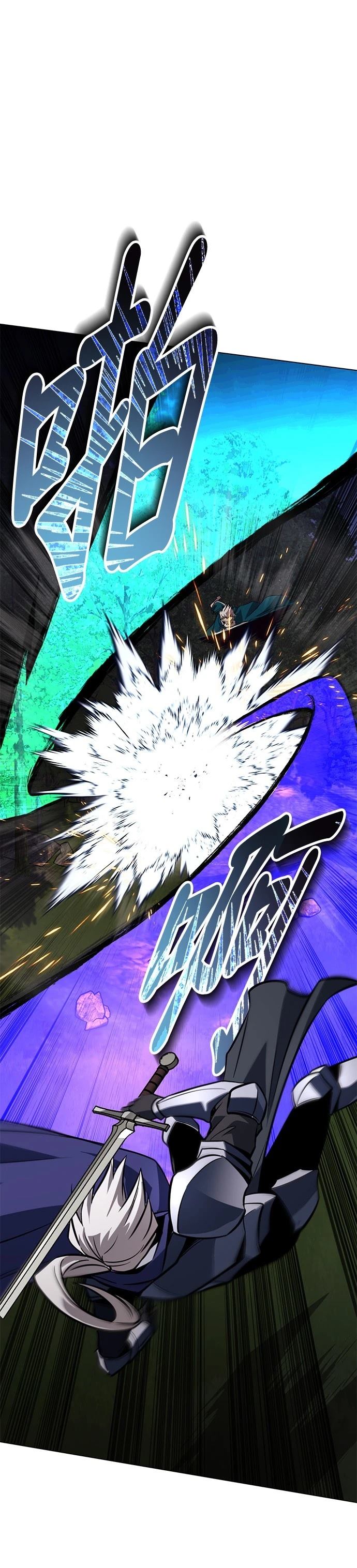 懒惰公子成长记漫画,第132话1图