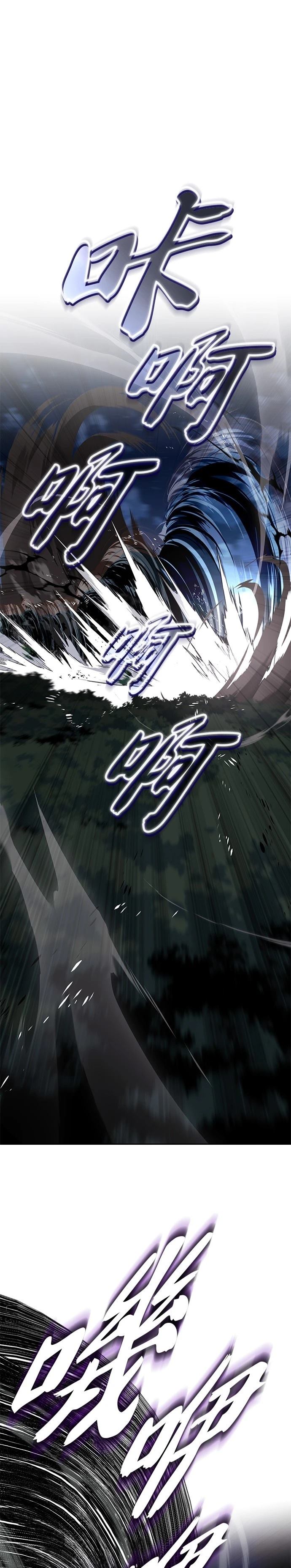 第133话0