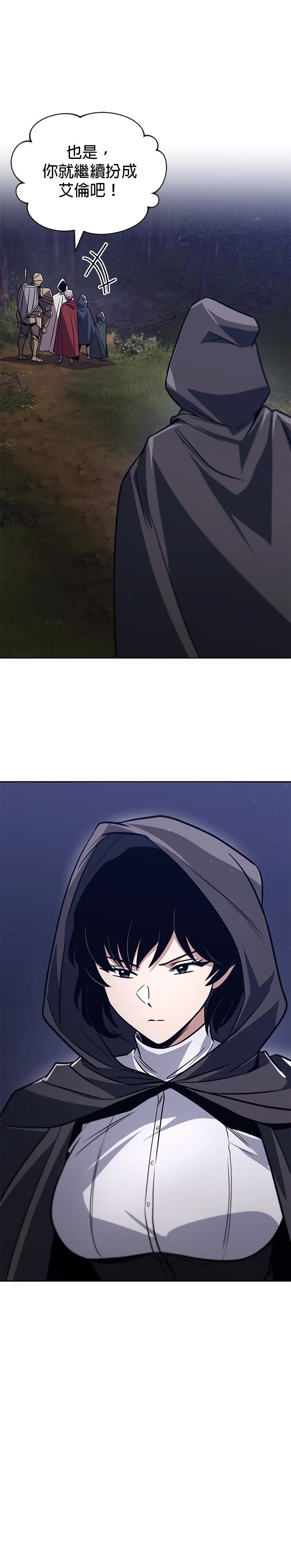 第131话2
