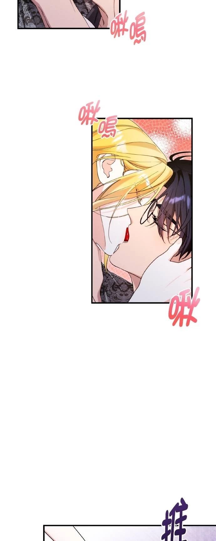 第59话3