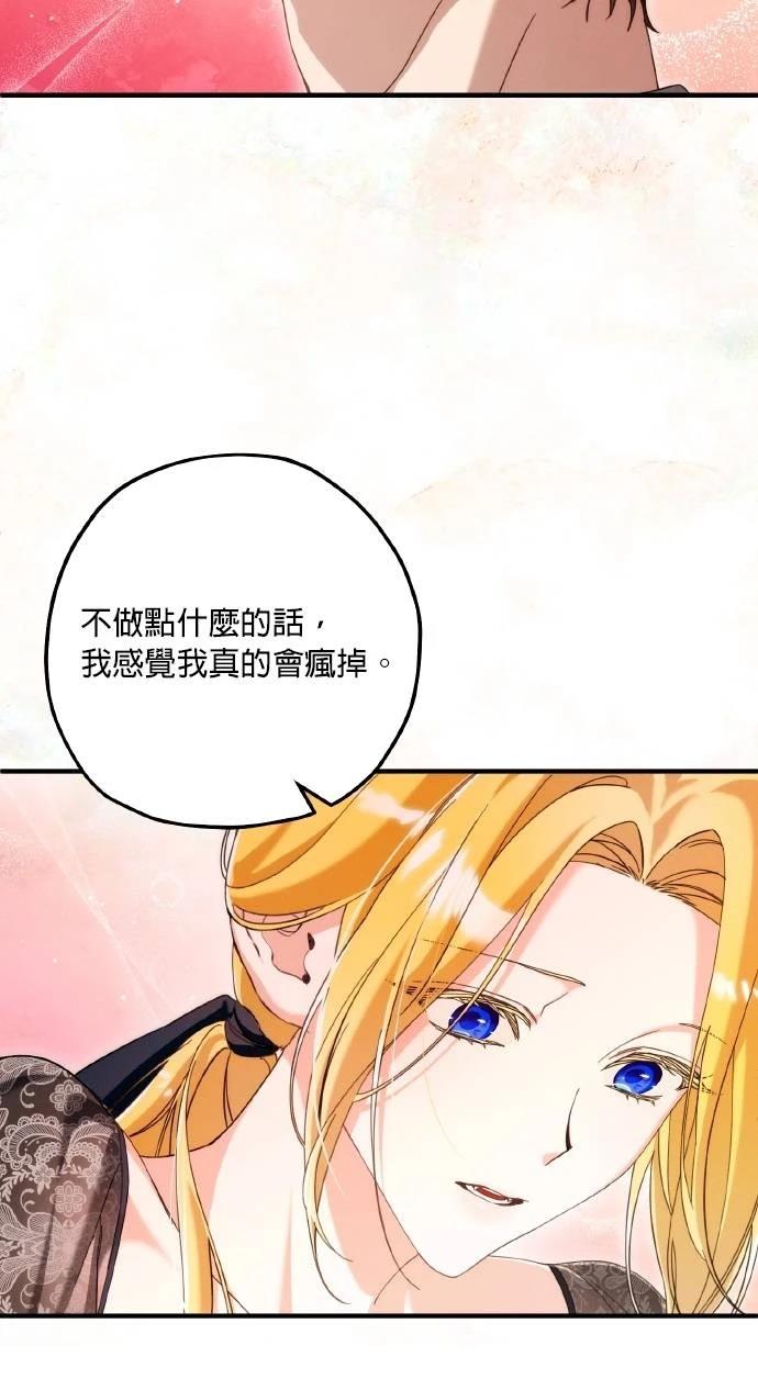 第59话1