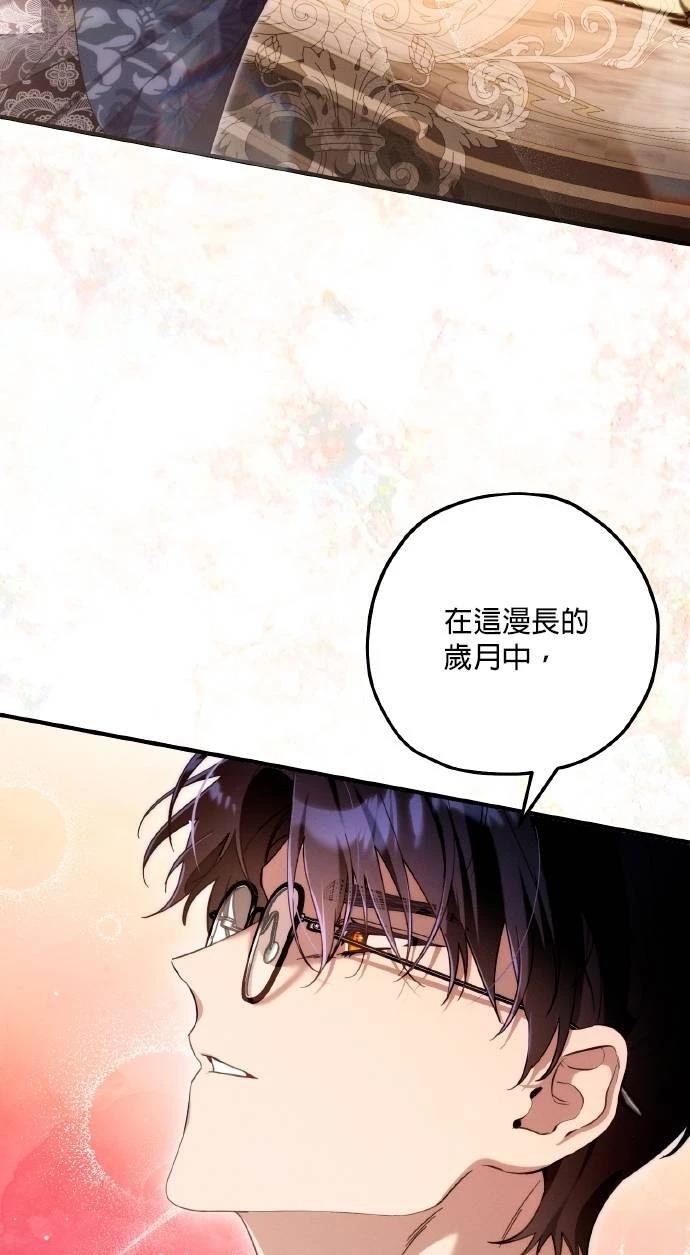 第59话0