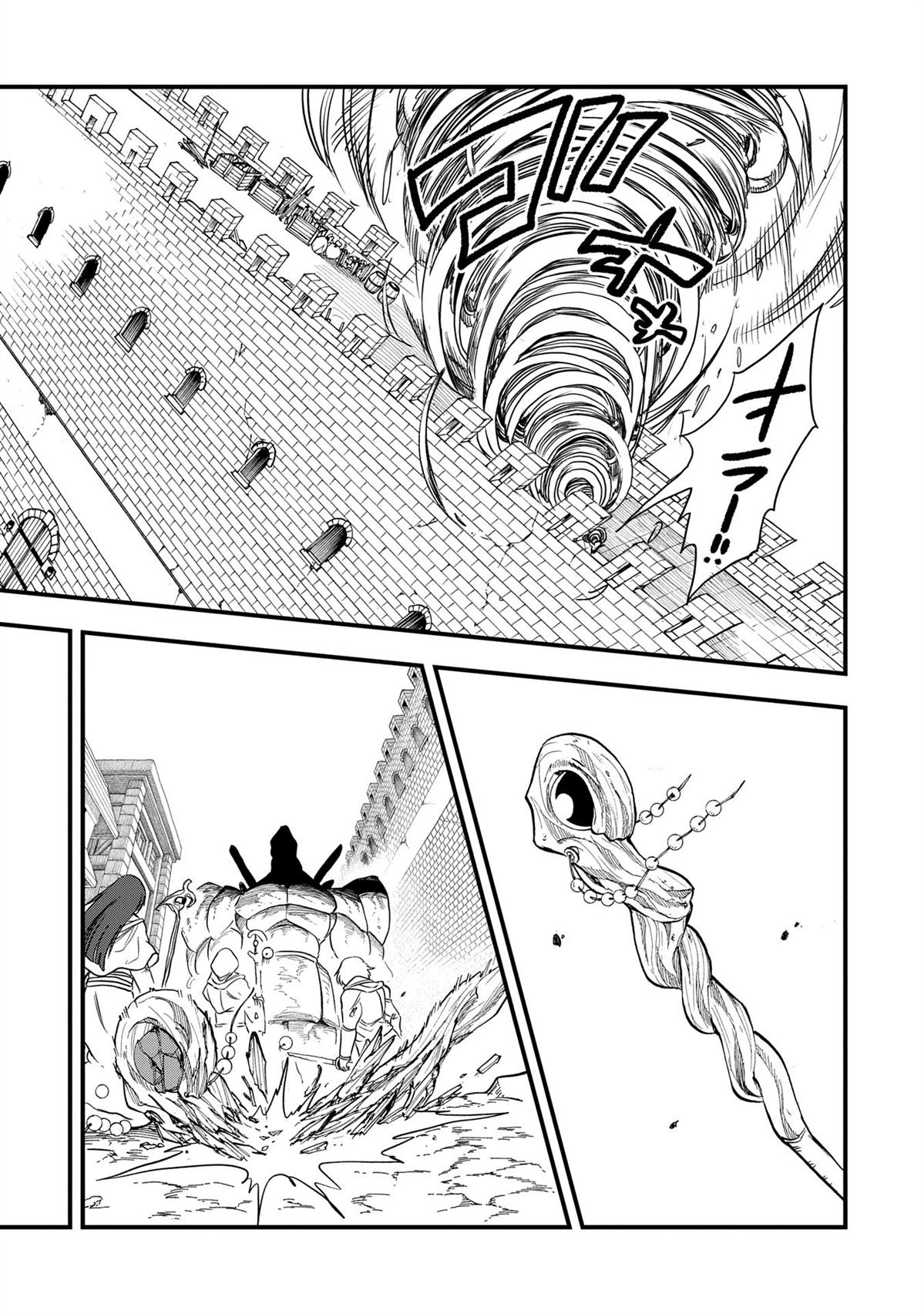 第46话3