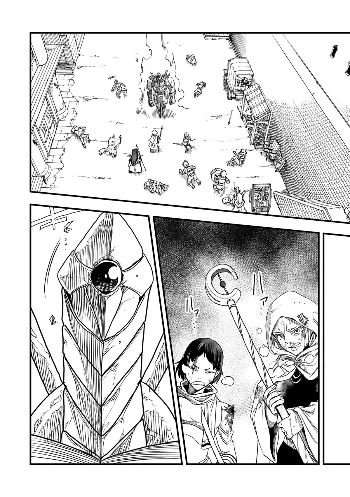 第46话4