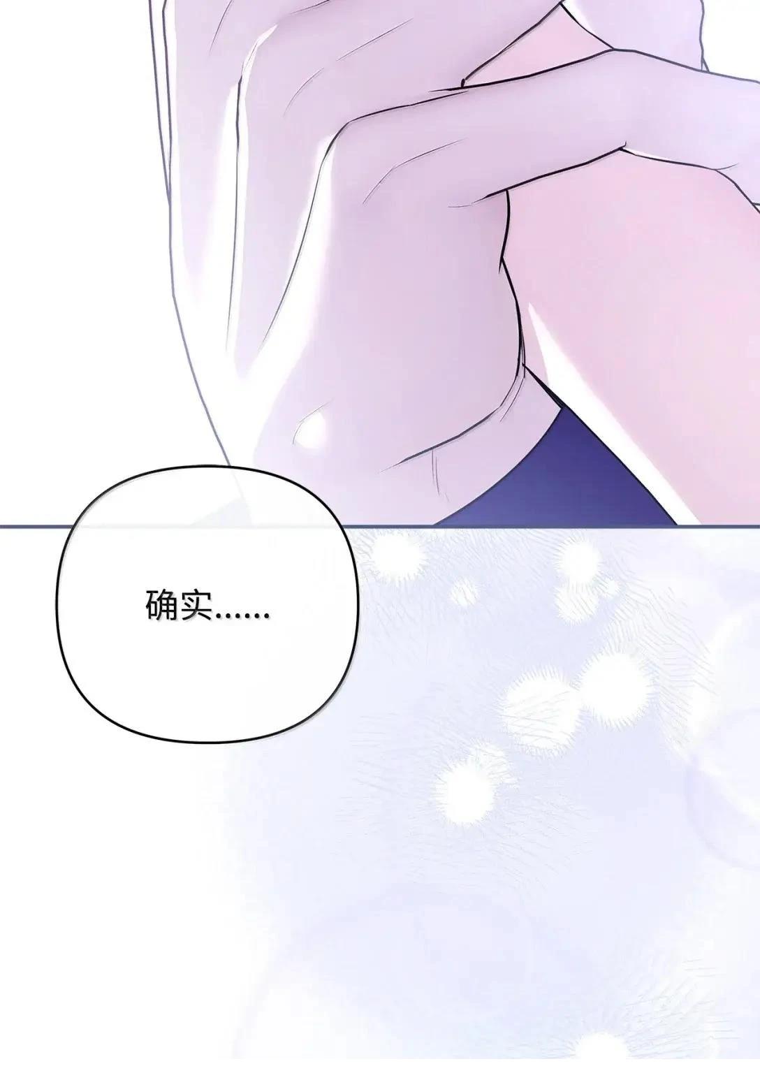 第65话1