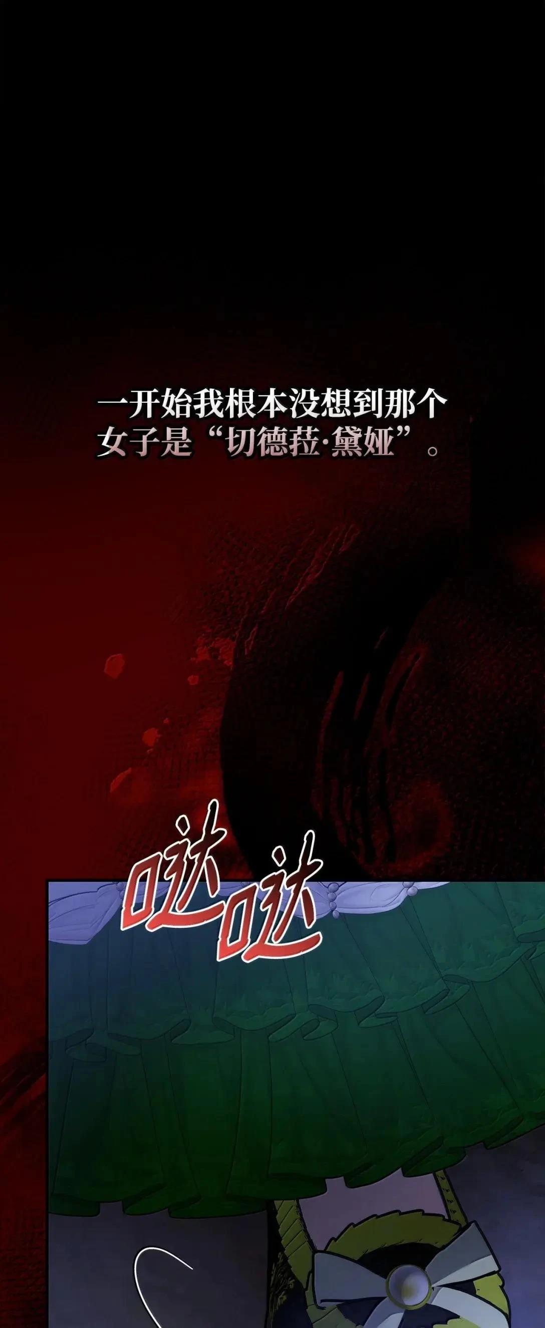 第63话0