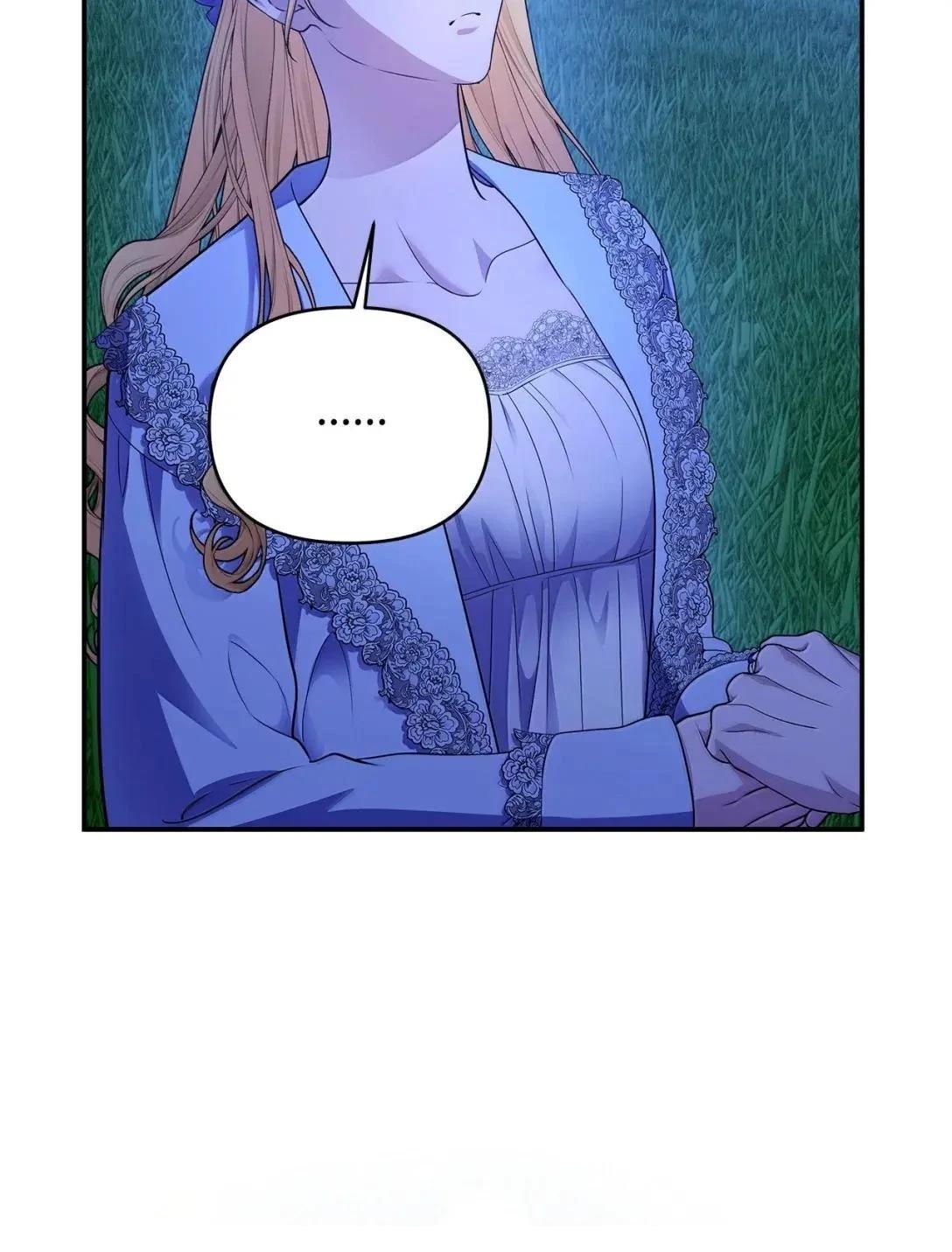 第61话3