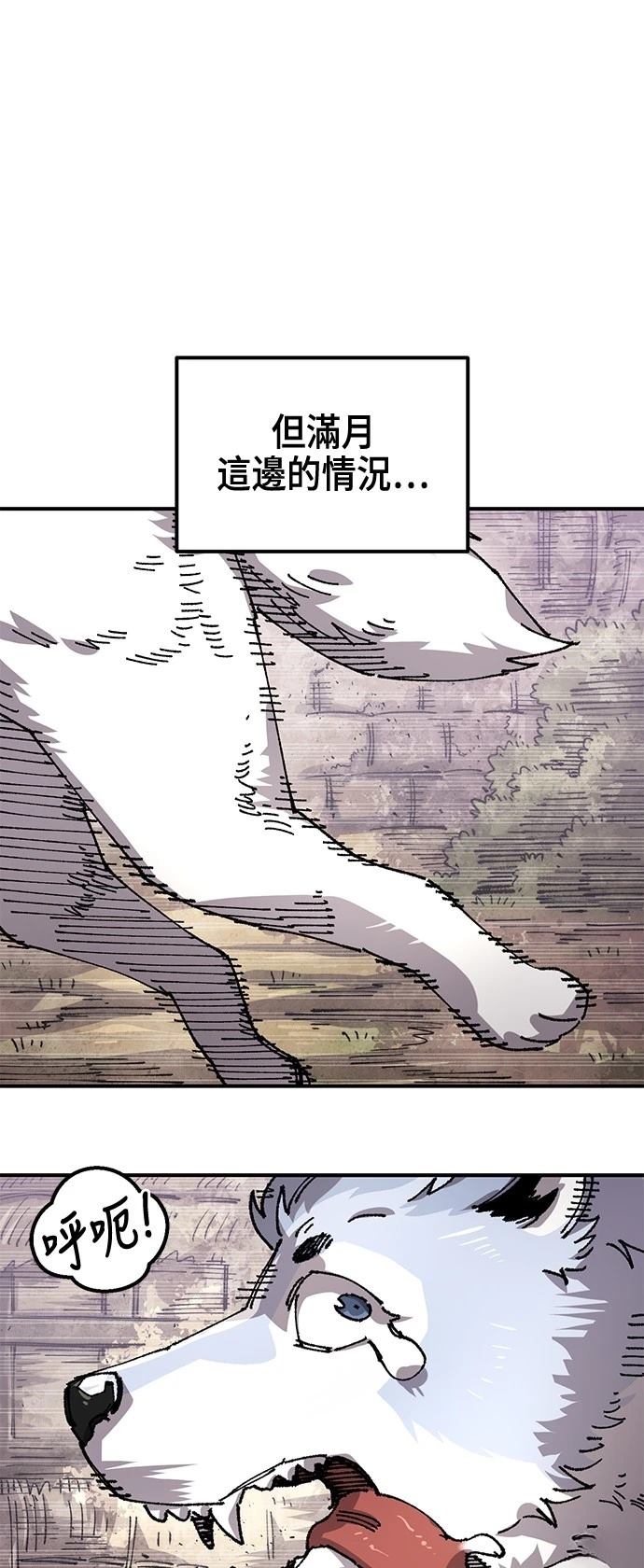 第123话1