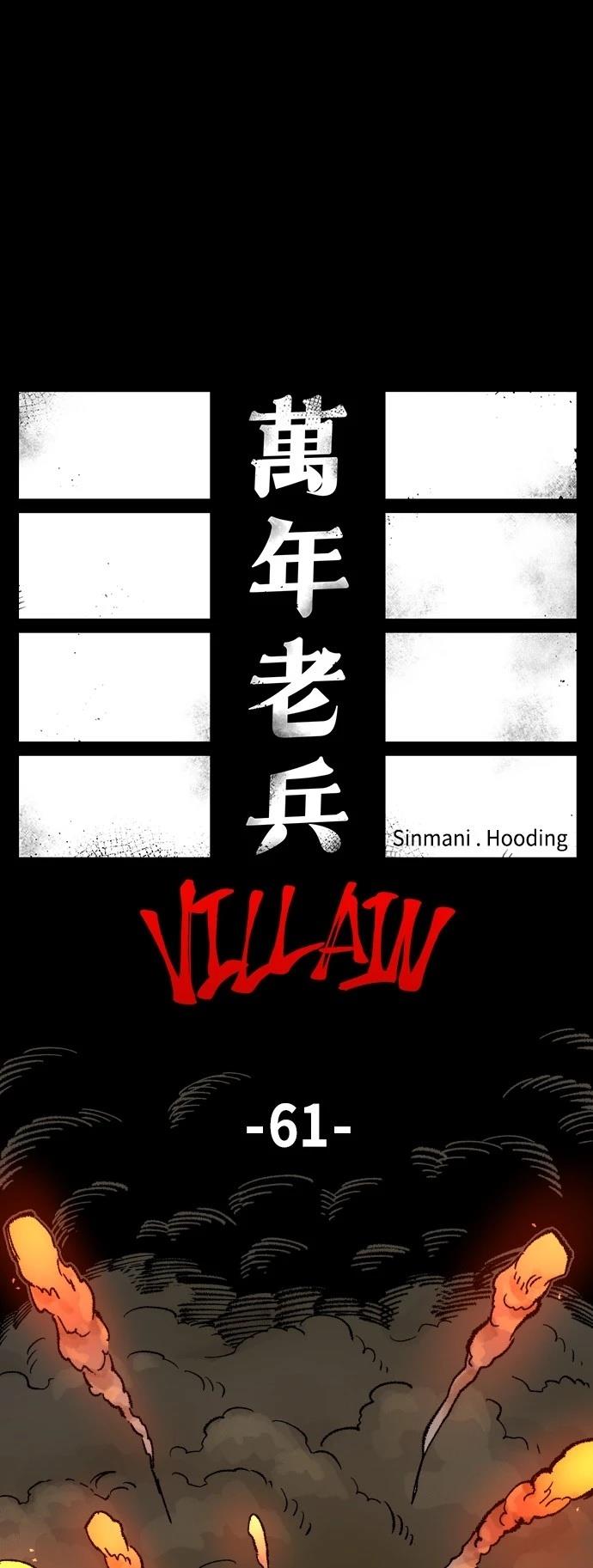 第131话0