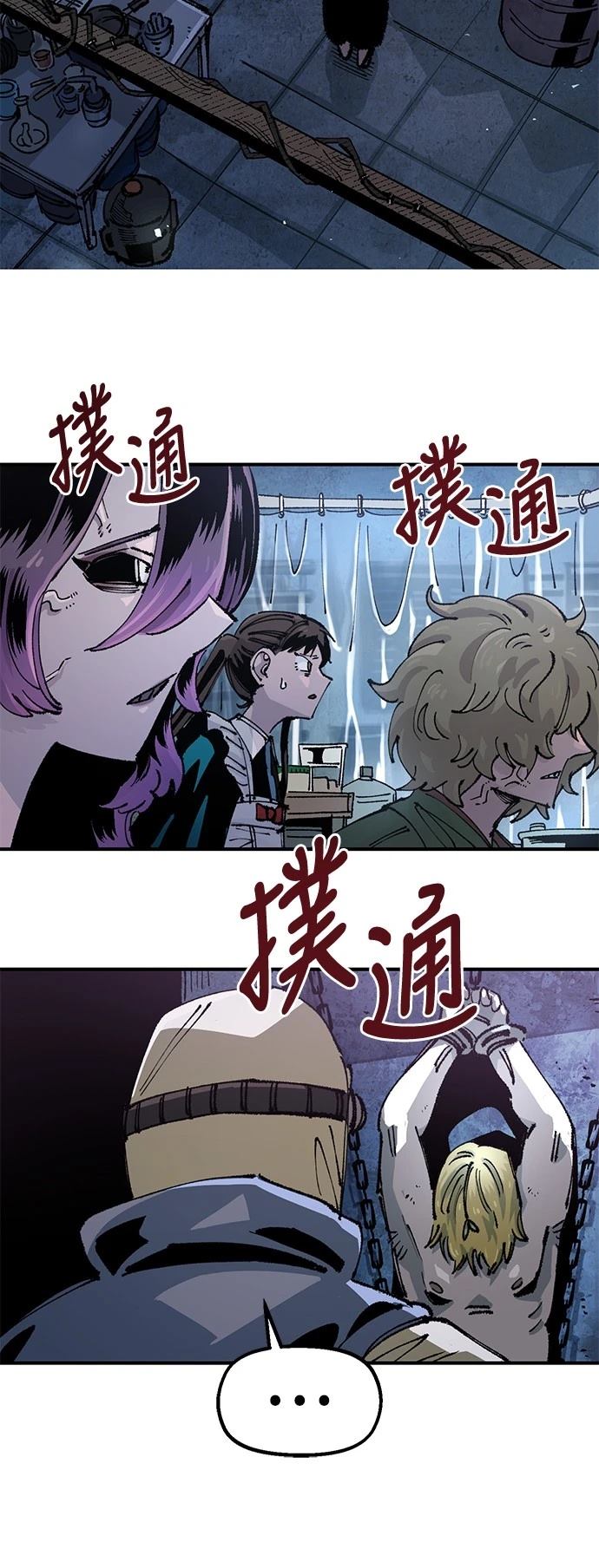 第116话1