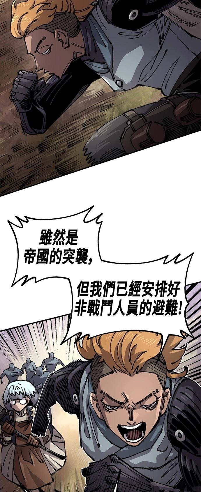 第120话1