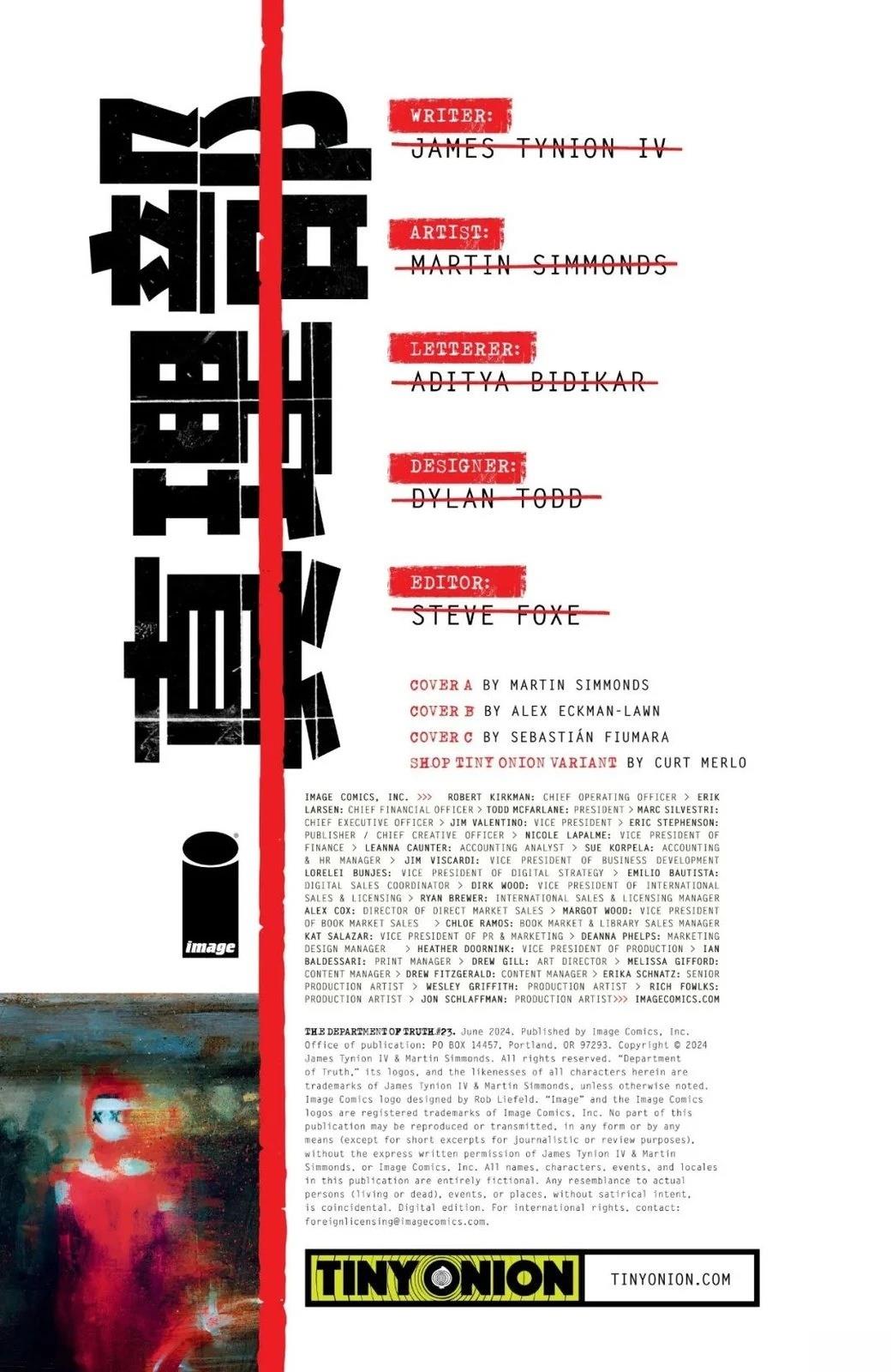 真相捕捉第一季无删减版电影天堂漫画,第23话2图