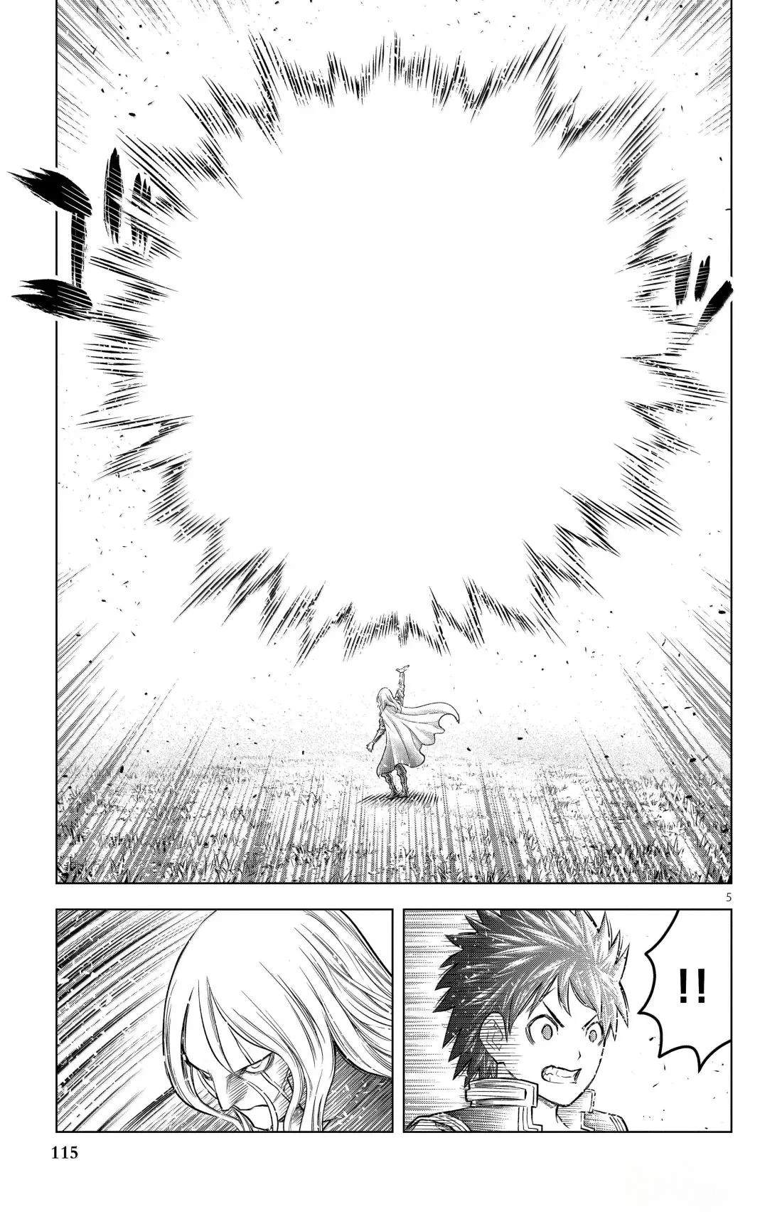 苍穹的阿里阿德涅漫画,第214话5图