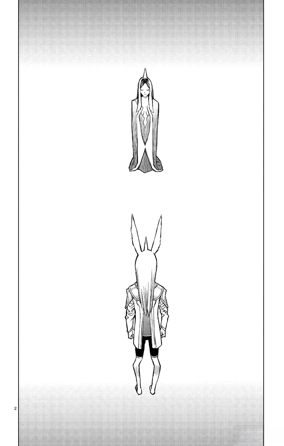 苍穹的阿里阿德涅漫画,第181话2图