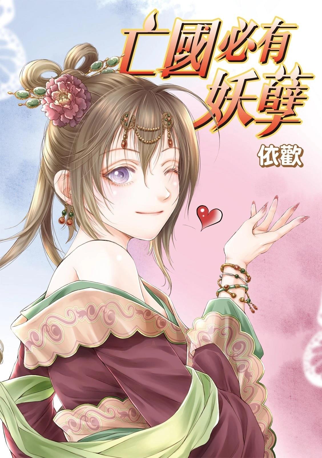 第25回0
