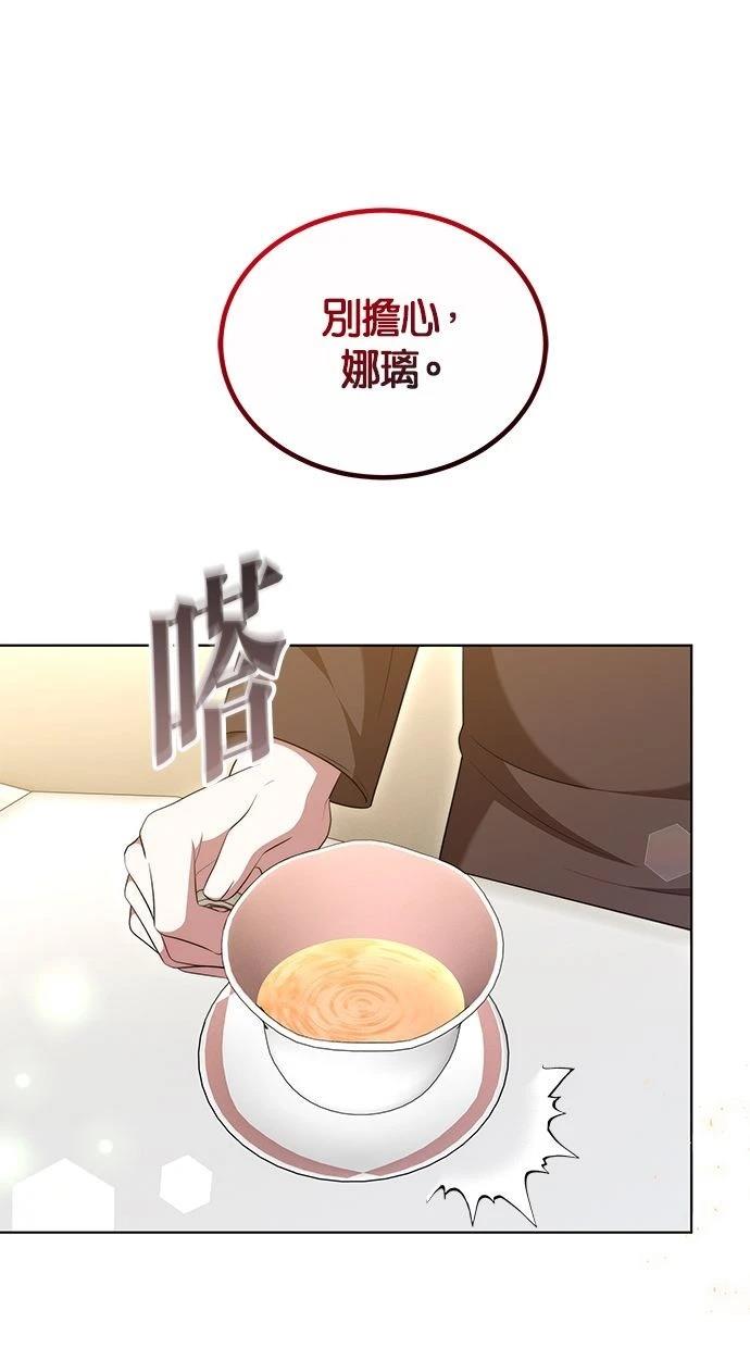 第50话0