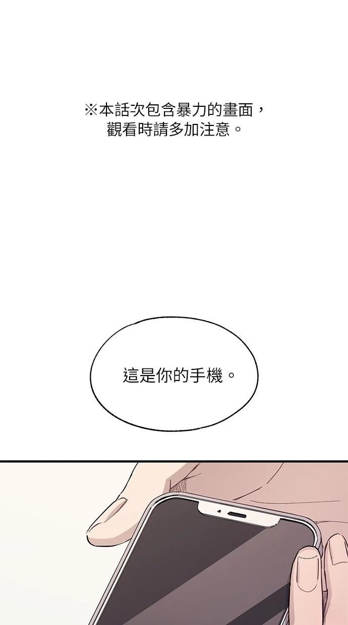 第95话0