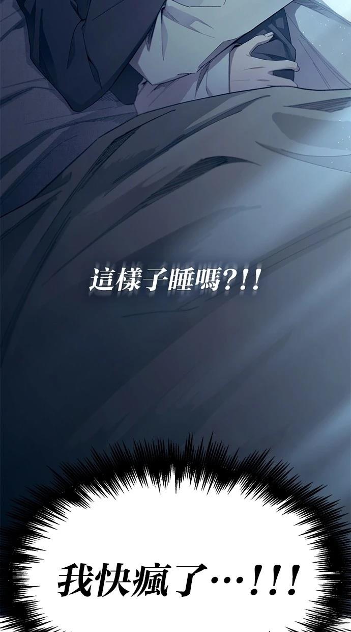 第98话1
