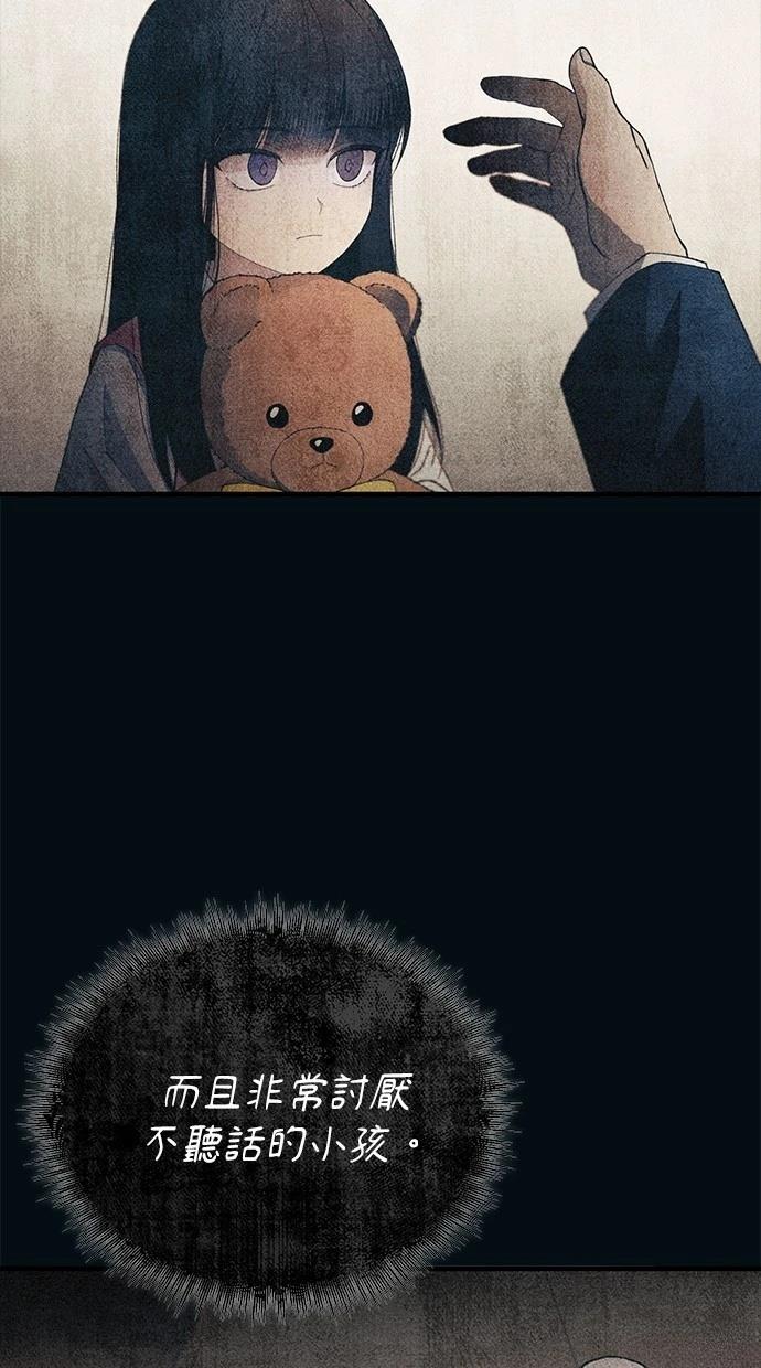 第151话2