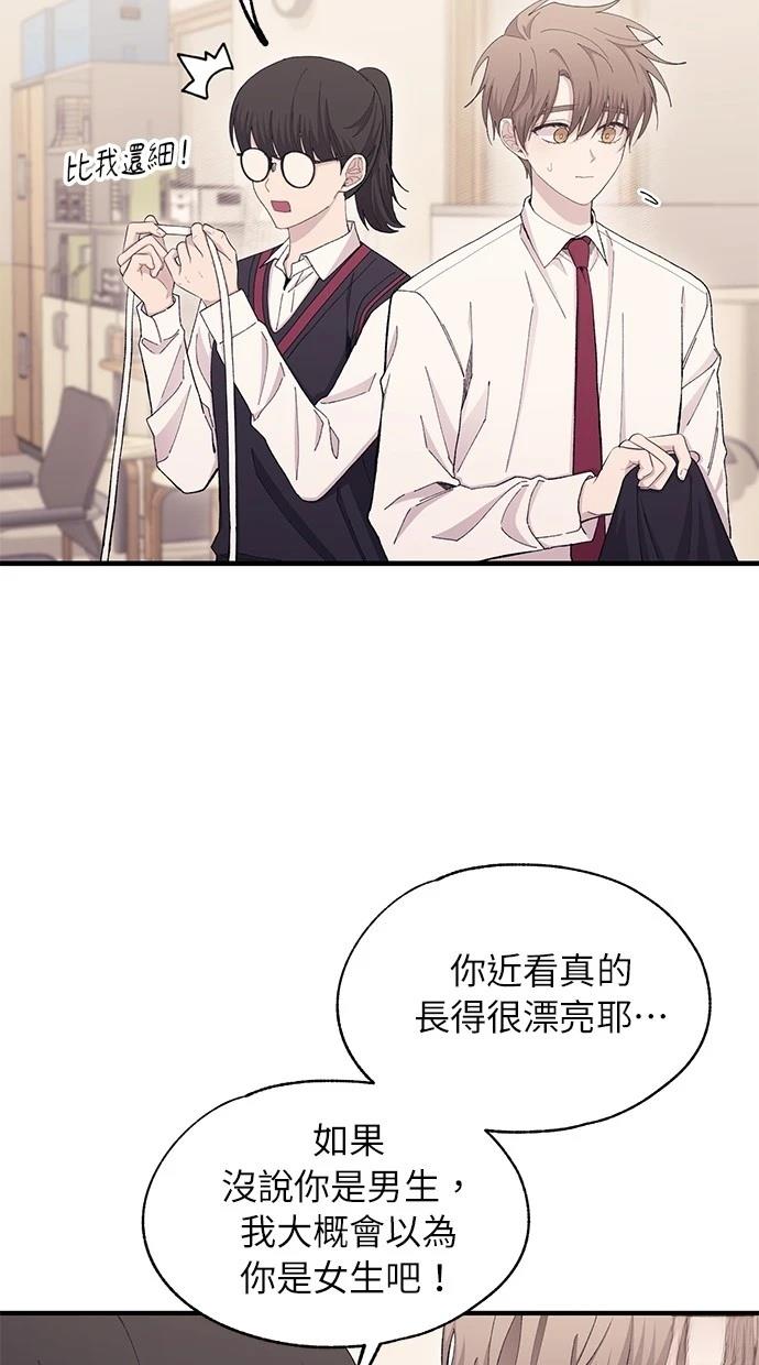 第108话2