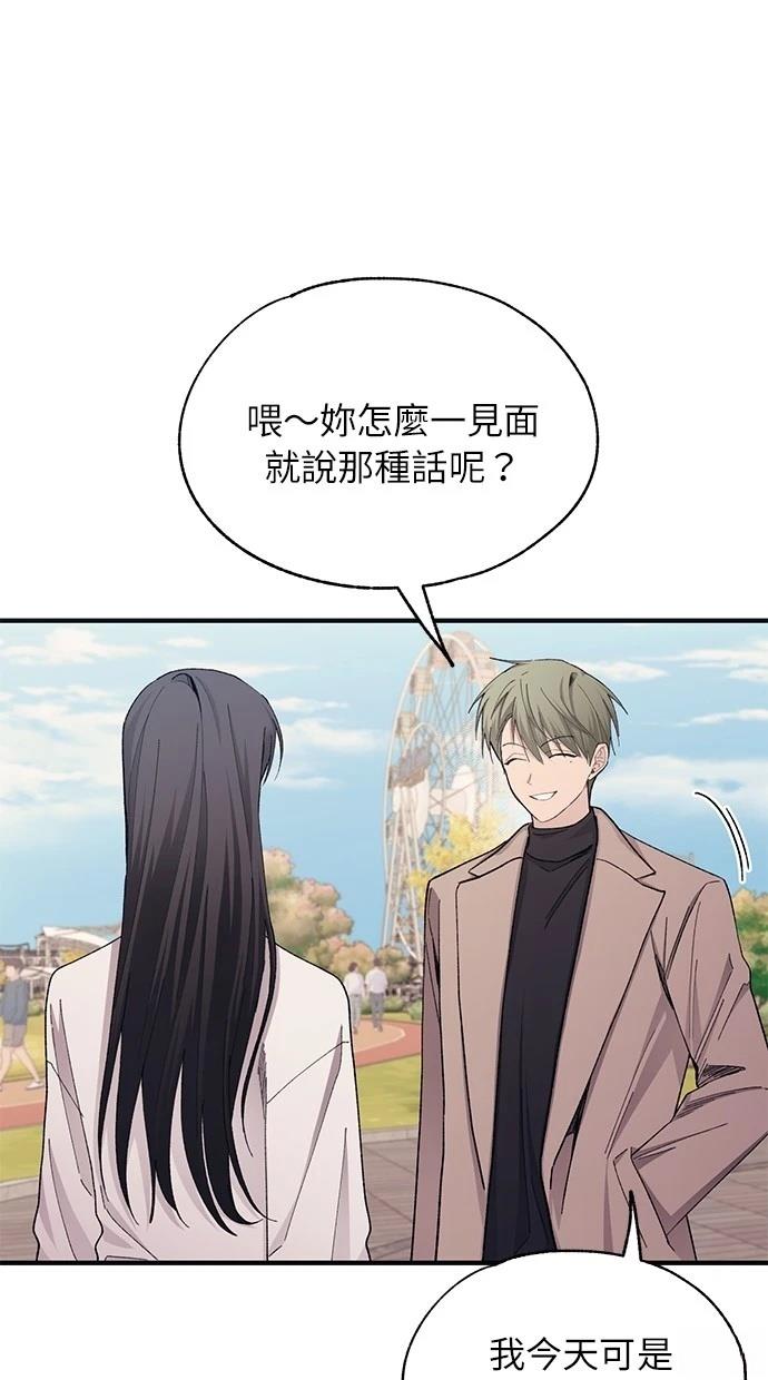 第101话2