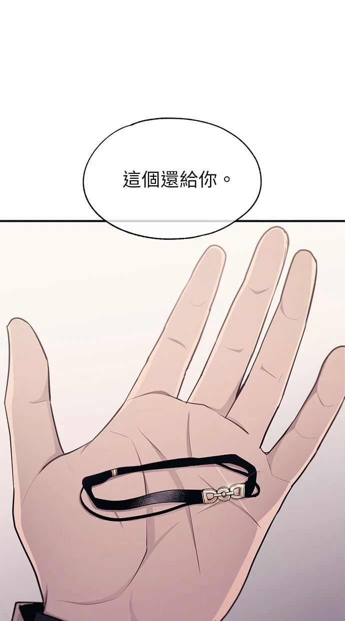 第101话0