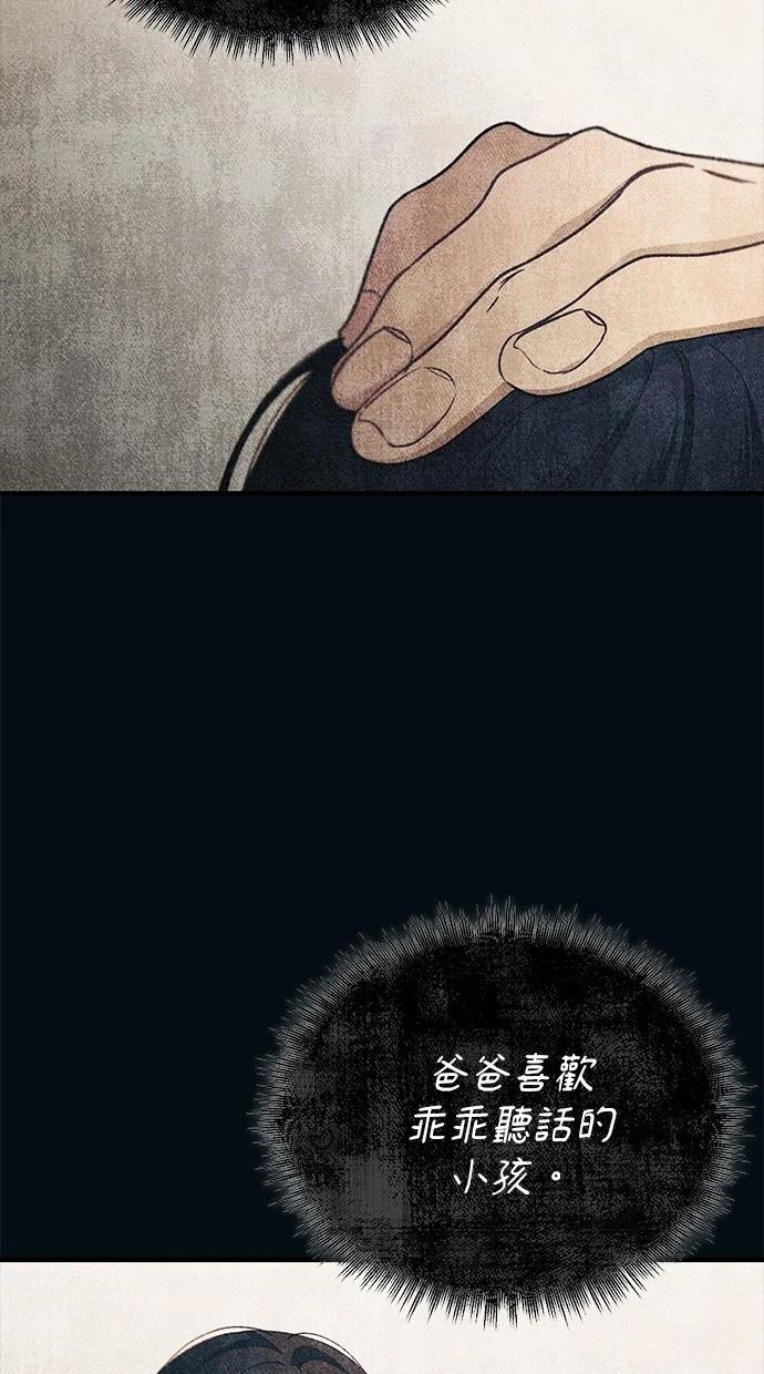 第151话1