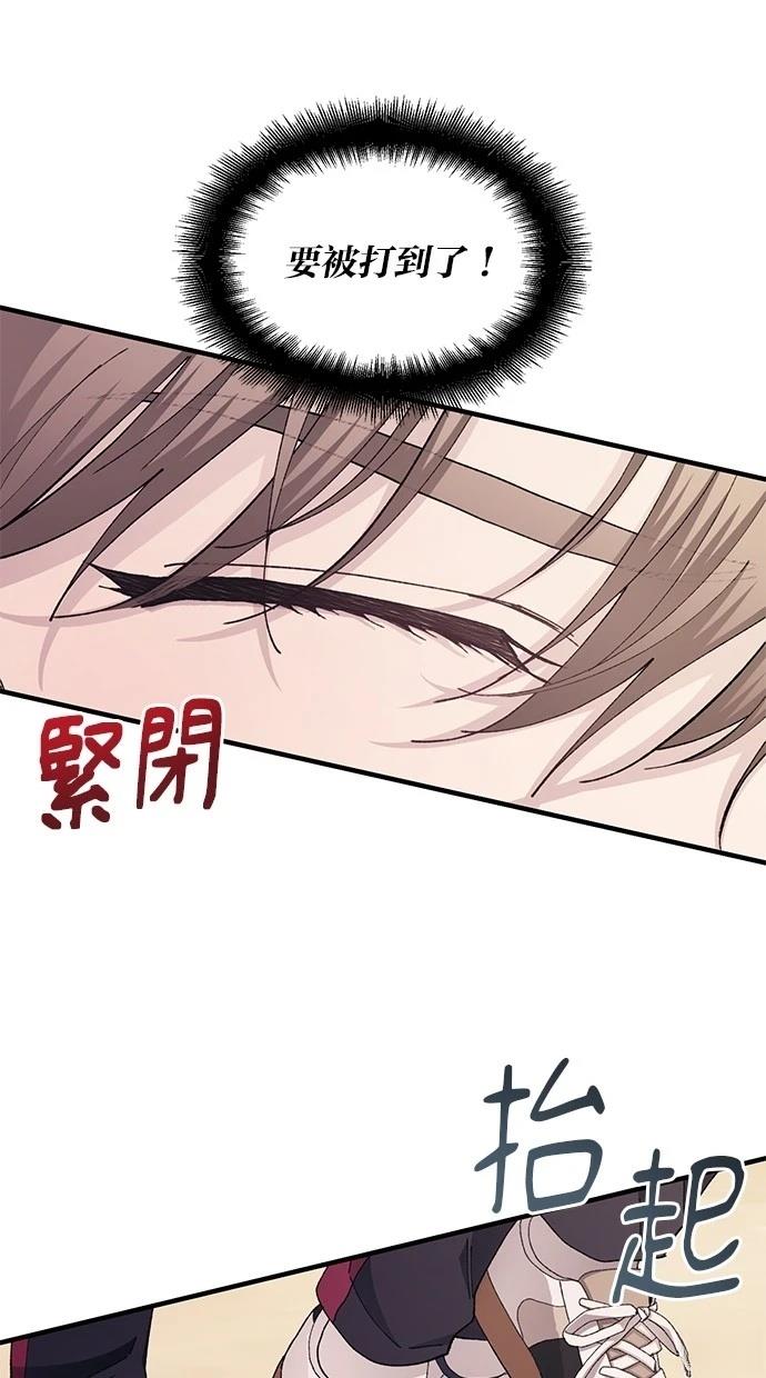 第109话1