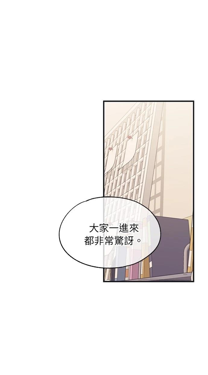第91话0