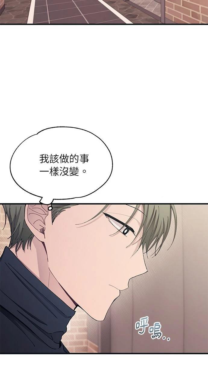 第105话1