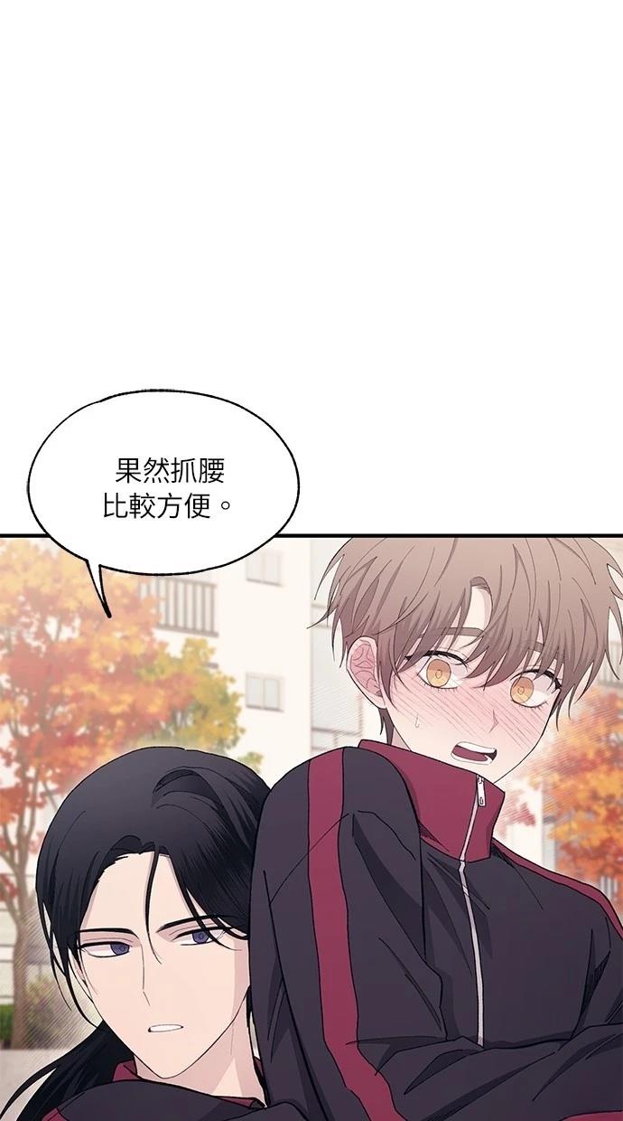 第109话4