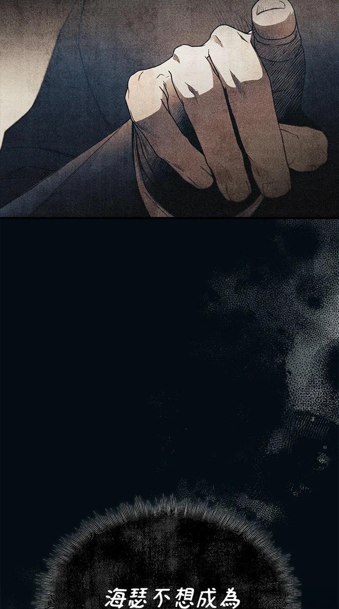 第151话3