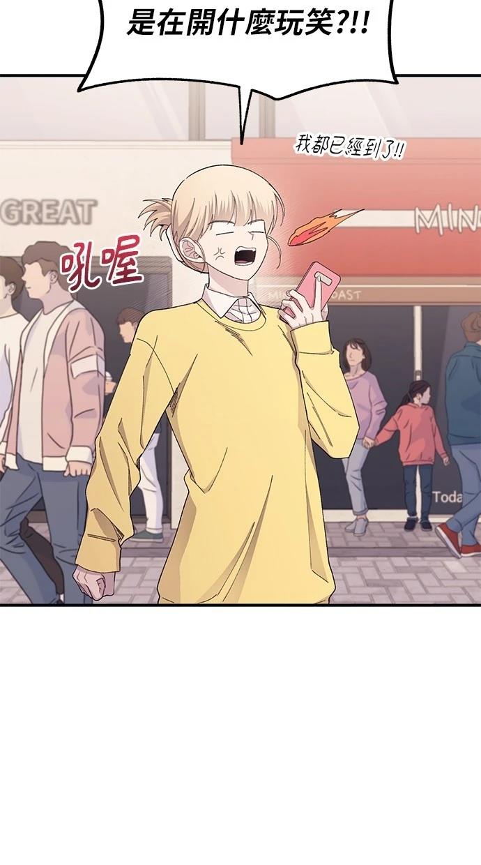 第103话1