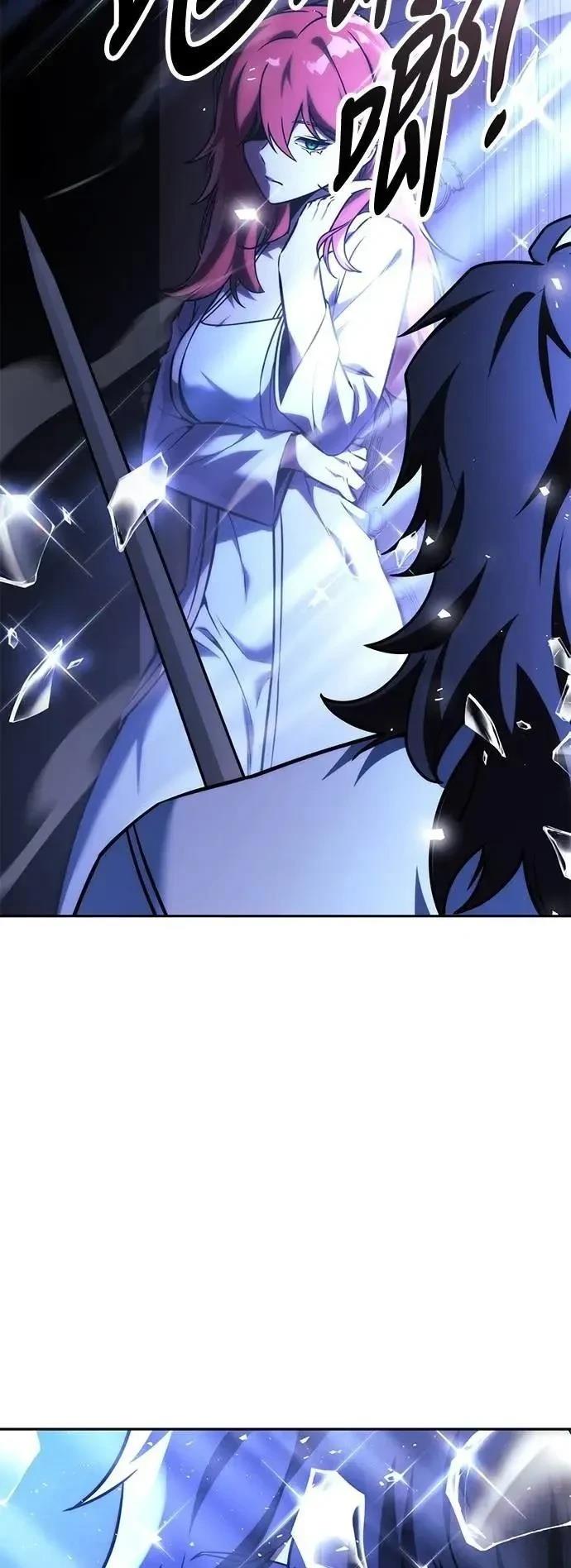 第57话4