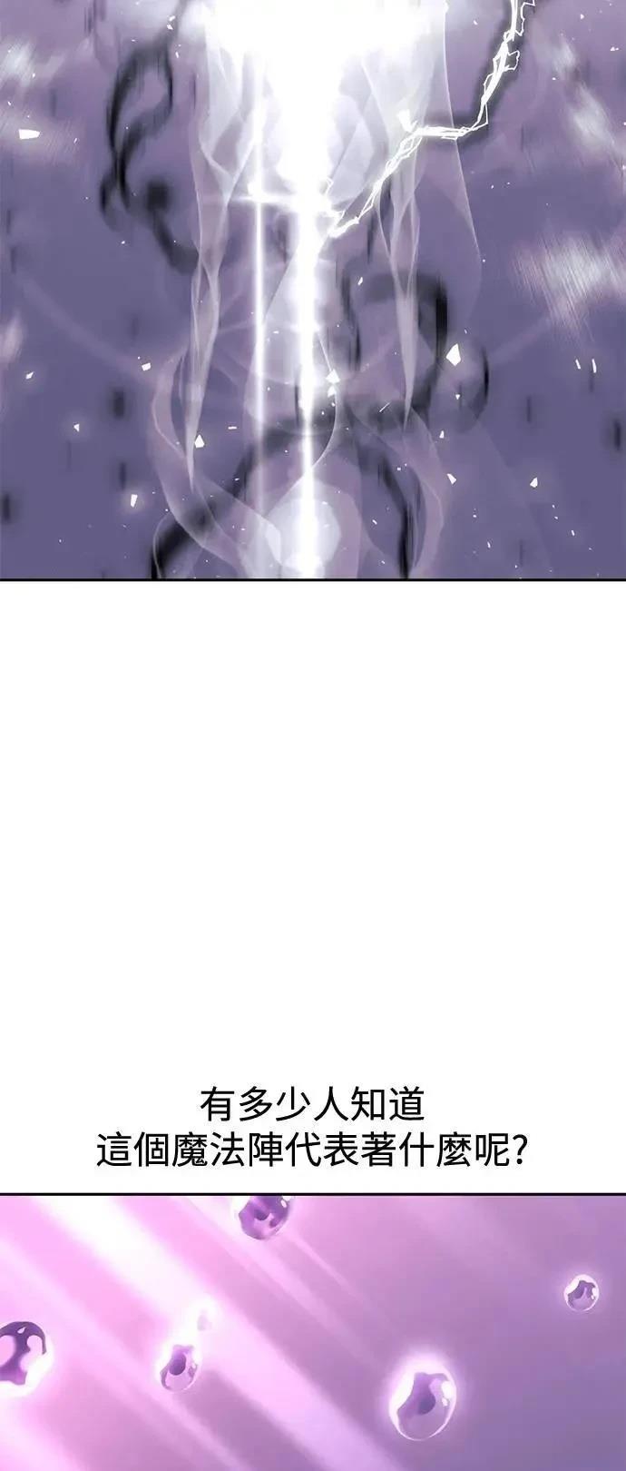 第53话1