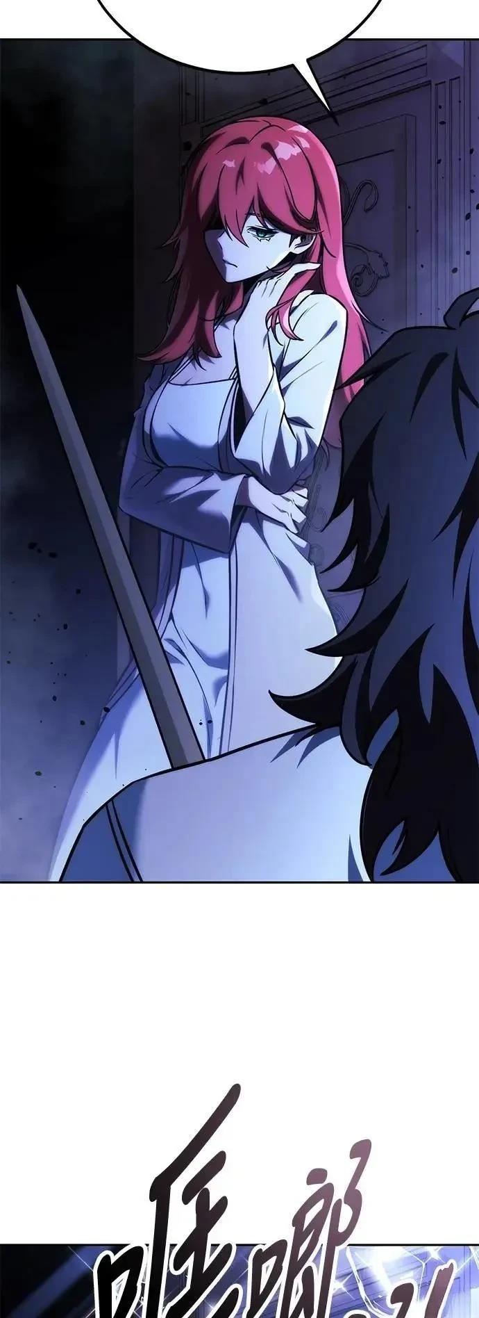 第57话3