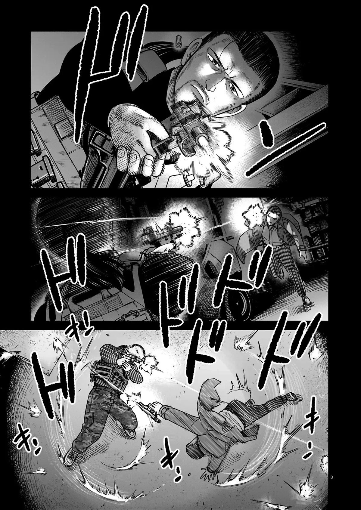 硬汉视频漫画,第22话3图