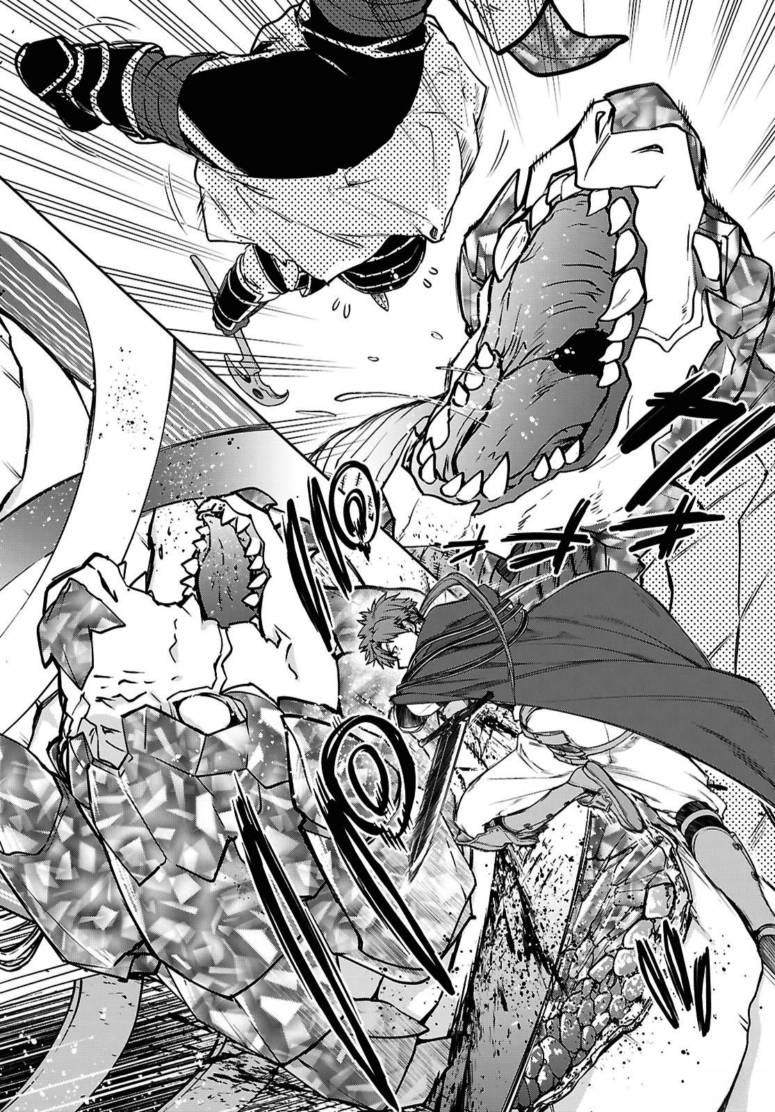 无职转生漫画,第109话3图