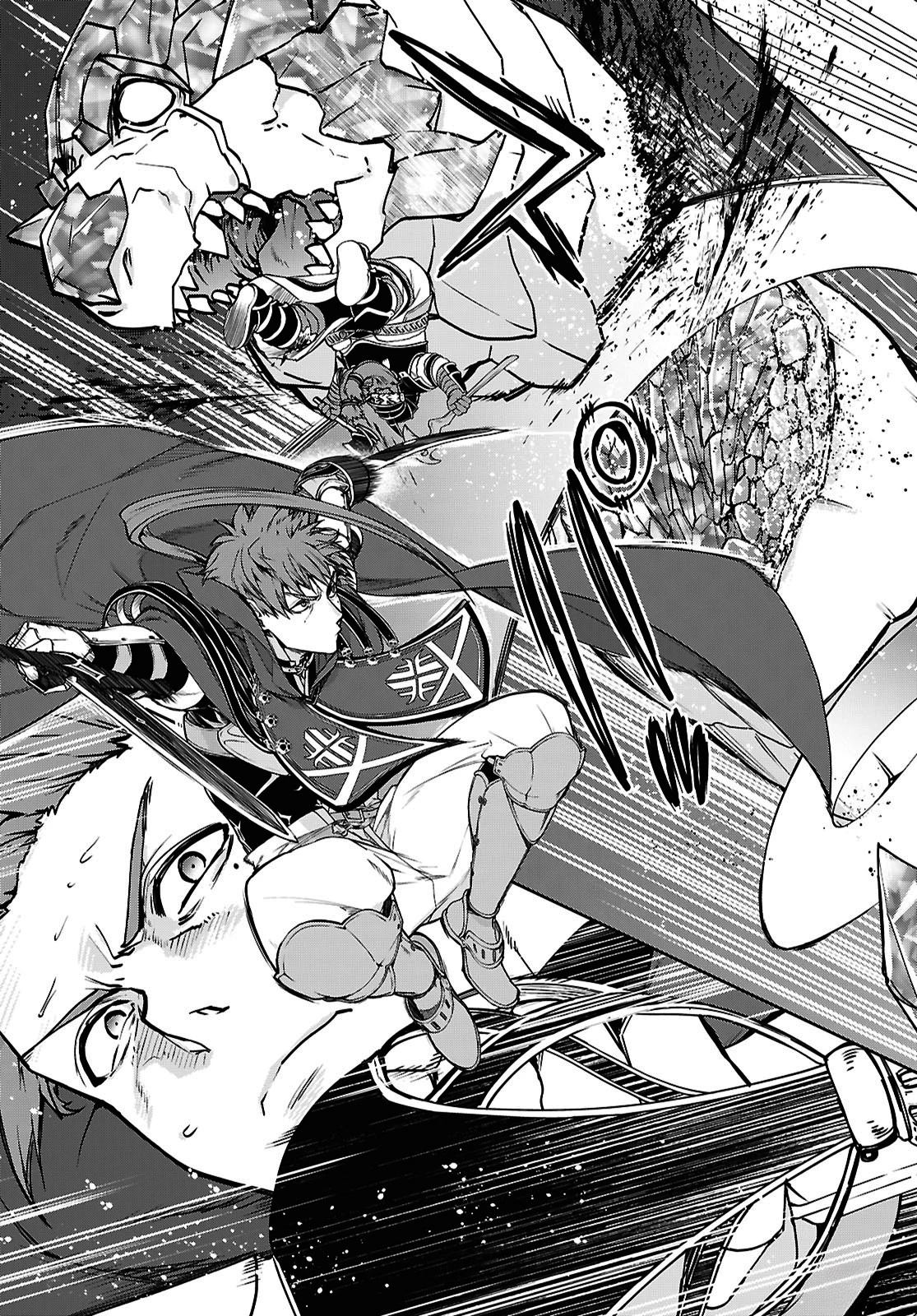 无职转生漫画,第109话4图