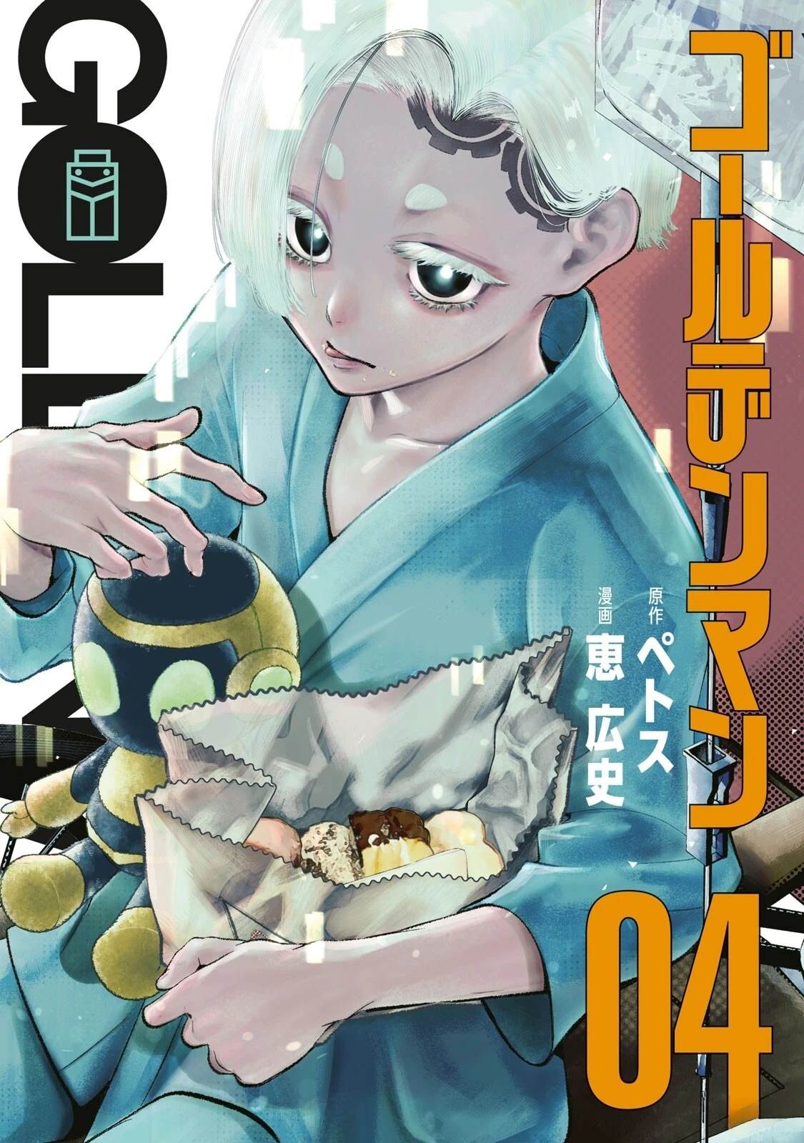 第26话0